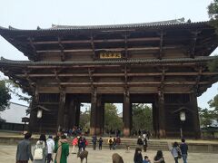 東大寺へ移動