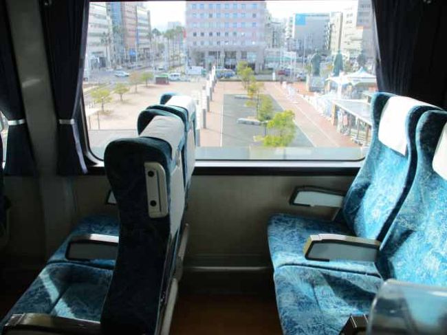 グリーン車ないタイプだったので<br />普通指定席