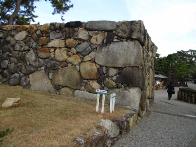 高松城　玉藻公園