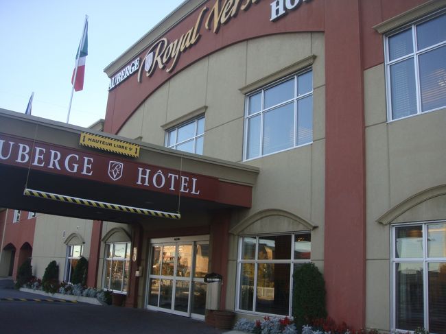 「オーベルジュロイヤル　ベルサイユ」ホテルです。<br />名前は格好がいいですね！