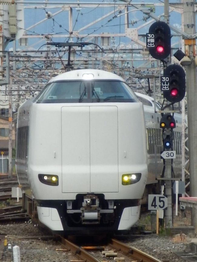 信号機（北近畿タンゴ鉄道） 信号機（北近畿タンゴ鉄道）
