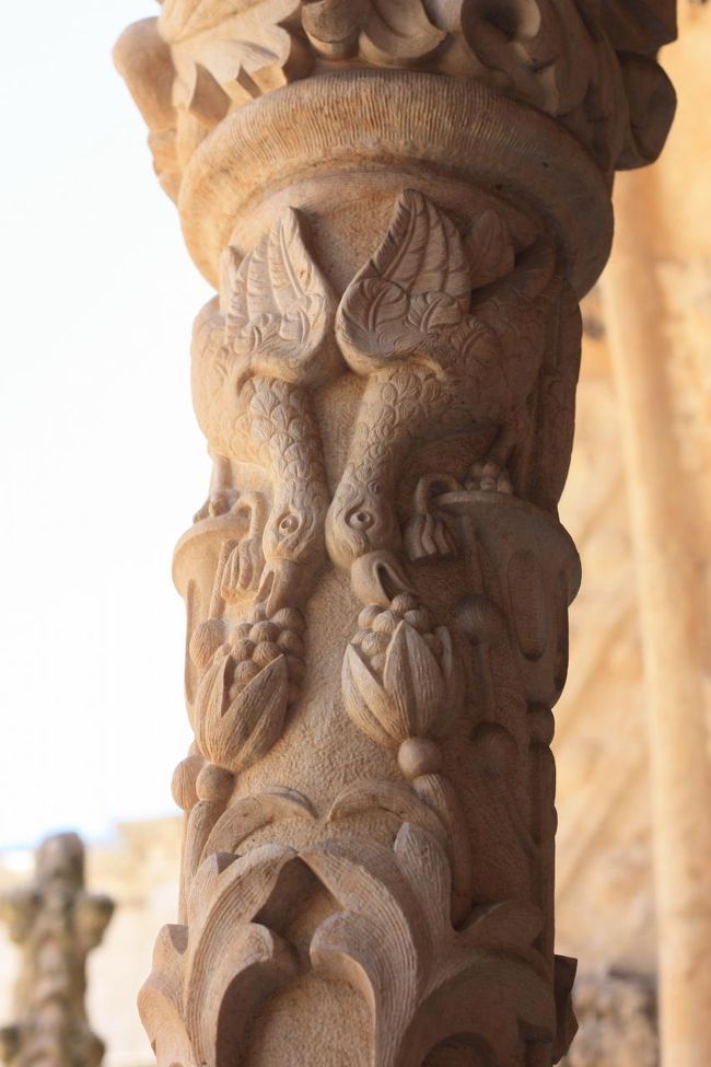 どうやって作ったんでしょうか。