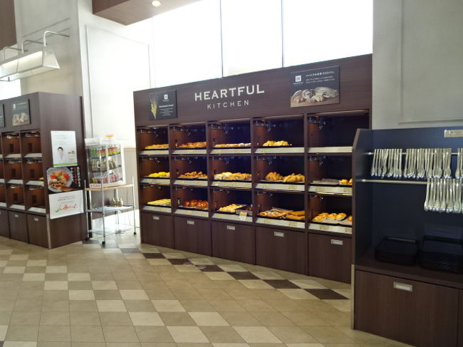 出来立てパンが嬉しい！