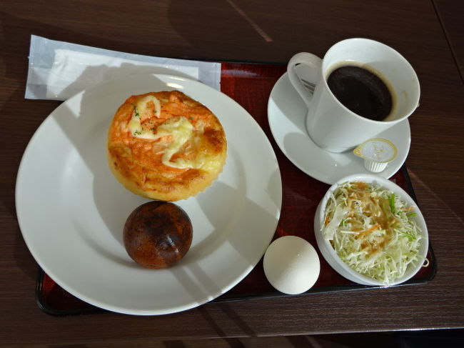 セットで４２０円