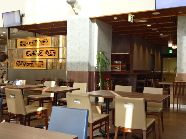 装飾も凝っています。