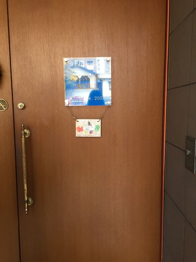 そして、昼ごはん