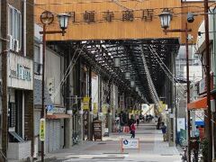 「円頓寺商店街」