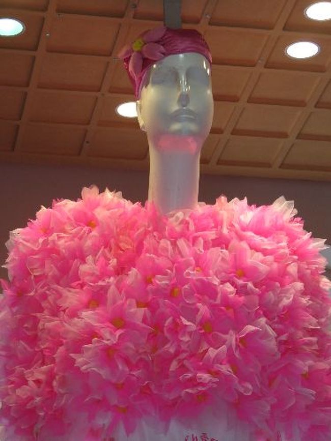 テーマは、がんばれ受験生。