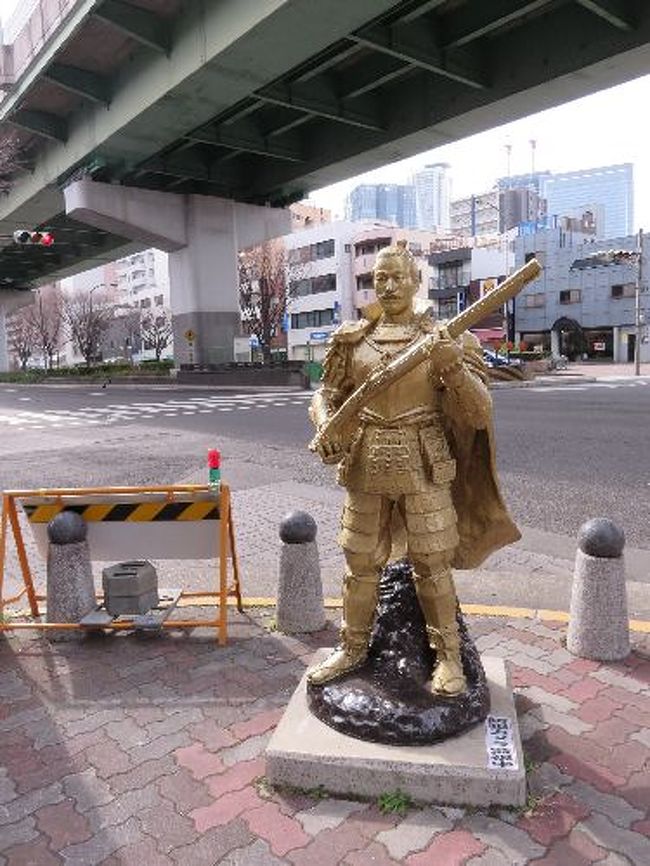 金ピカの…信長？