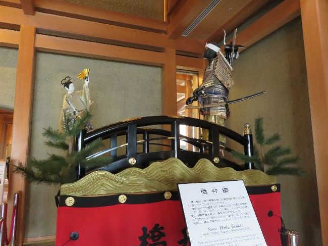 ちょうどカラクリが動く時間に遭遇。<br /><br />「名古屋能楽堂　橋弁慶」