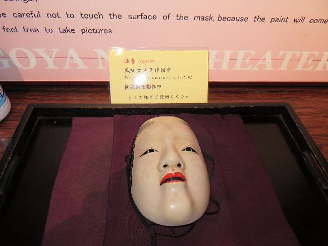 ちょっと怖い。<br />張り付いて取れなくなりそうな感じ…。<br />