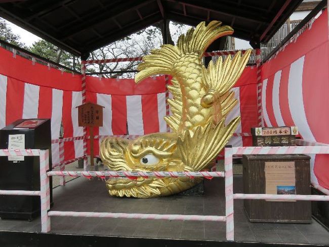 金の鯱。<br />この後、至る所でみる……。