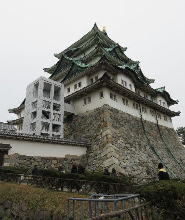 やっと名古屋城へ。<br /><br />……なんだかあの白いのは景観を損ねている気が。