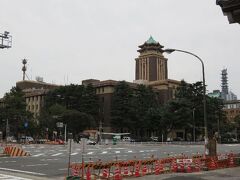 「名古屋市役所」