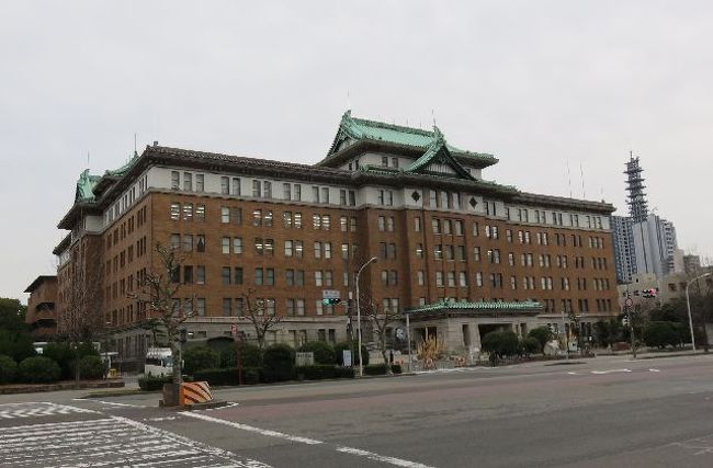 「愛知県庁」