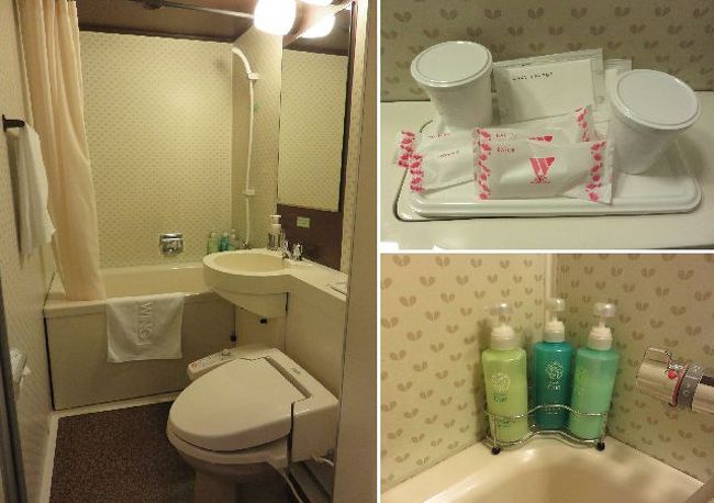 ロビーにはシャンプーバーがあったけれど使わなかった。<br />他に、24時間挽きたて珈琲が無料。