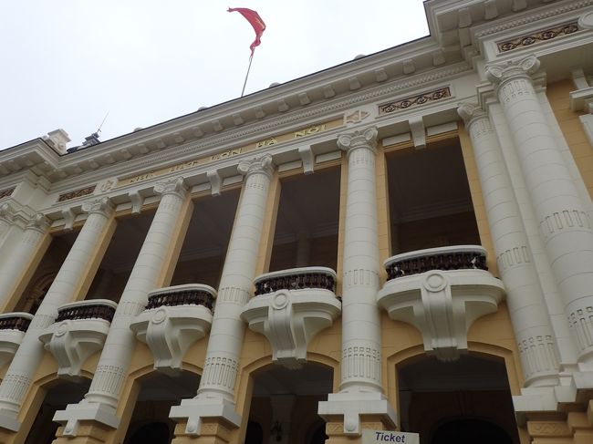 同じく同上。<br />これを見ると、どうしても<br />フランスの対ベトナム政策植民地化政策を思い出す。