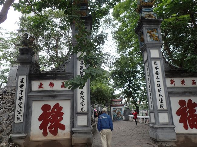 玉山祠が見えてきた。