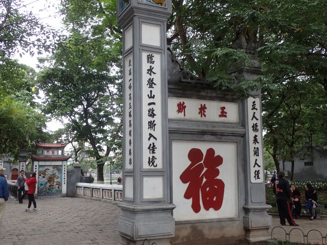 色んな角度で撮影