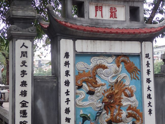 ちょっと角度を変えて撮影