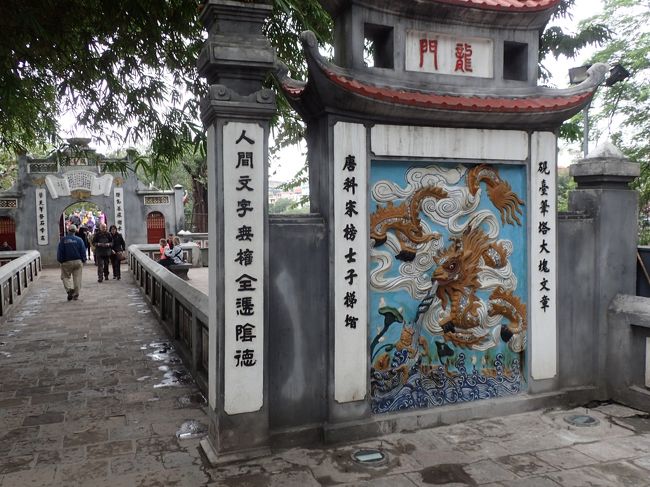 同上。道が見えてきた