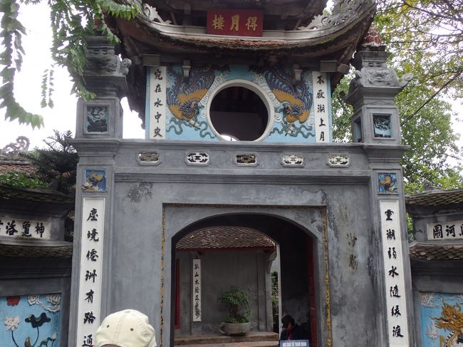 玉山祠入口近辺