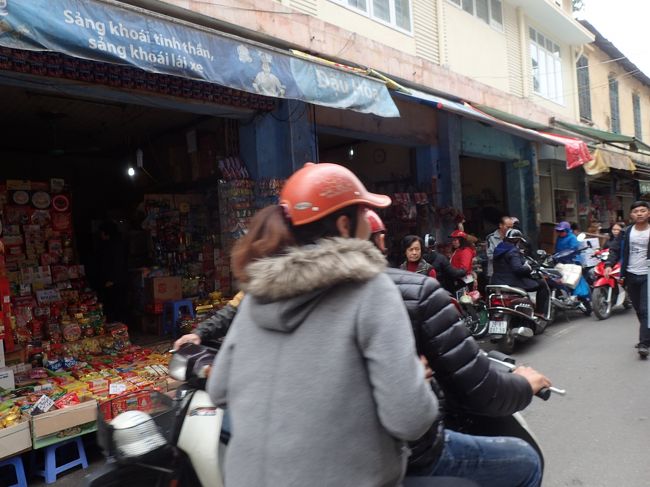 もうどの通りかは分からなくなって行く。<br />その都度、地図を確かめた。