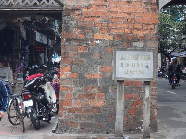 更に拡大したが、<br />何と書いてあるか判読は不能みたいだった。