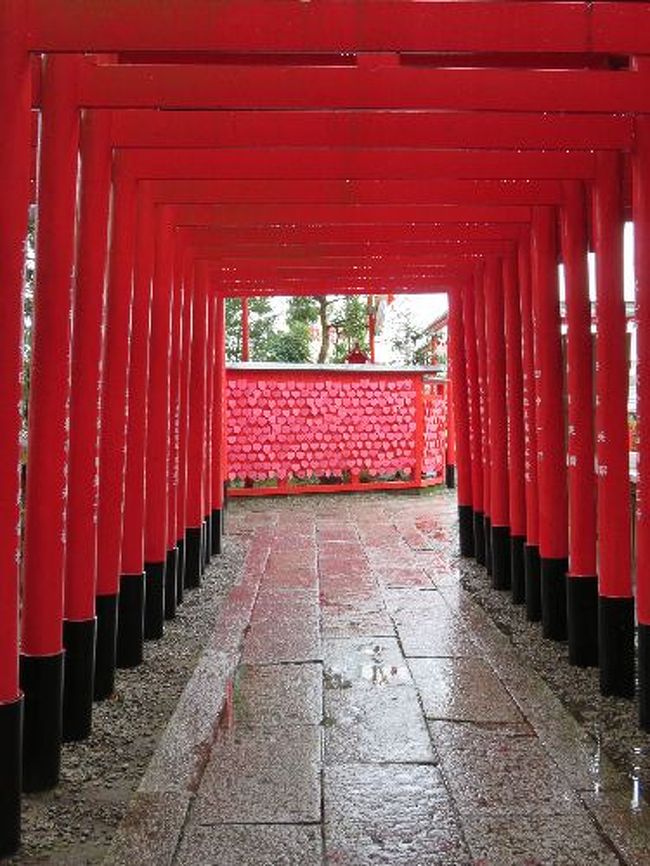 「三光稲荷神社」