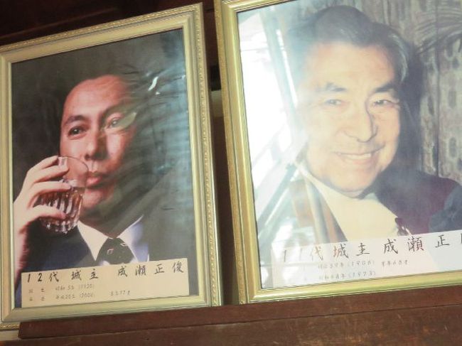 ウィスキーグラスで一気に俗世感。