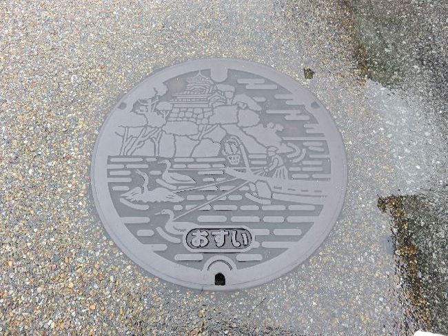 鵜飼？と思ったら、犬山城の側で流れている川は木曽川。