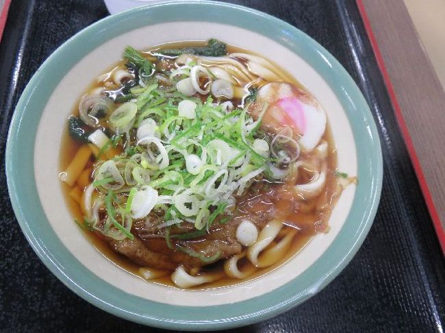 宮きしめん　650円