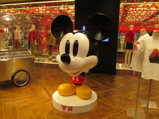 上海のユニクロ ディズニー 准海中路 上海 中国 の旅行記 ブログ By 中国の風景さん フォートラベル 上海のユニクロ ディズニー 准海中路 上海 中国 の旅行記 ブログ By 中国の風景さん フォートラベル