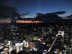 夕闇が迫る 仙台の夜景