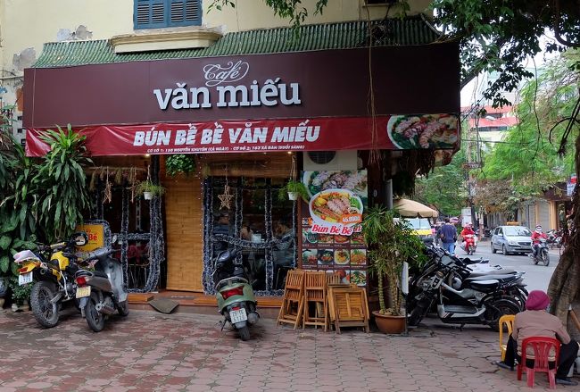 続いて軍事博物館。