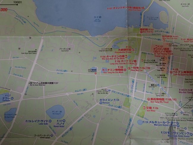 シャトルバスにて、キムまー通りを走り、<br />グエンタイホック通りときて、ハノイ駅を右手に見ながら<br />チャン・フン・ダオ通りに出る。そしてゴクエン通りに出ると<br />目指すオペラハウス（大劇場）に１５分ほどで到着した。<br /><br />https://www.youtube.com/watch?v=G6PydChjRzk<br />動画↑シャトル無料車にて３<br /><br />https://www.youtube.com/watch?v=zaQr-p4QEsg<br />動画無料シャトル車にて４↑<br /><br />https://www.youtube.com/watch?v=1RwMPc23j4g<br />動画無料シャトル車にて５↑