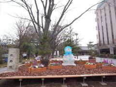 駅近くにある、三島市立公園　楽寿園

元は小松宮彰仁親王の別邸