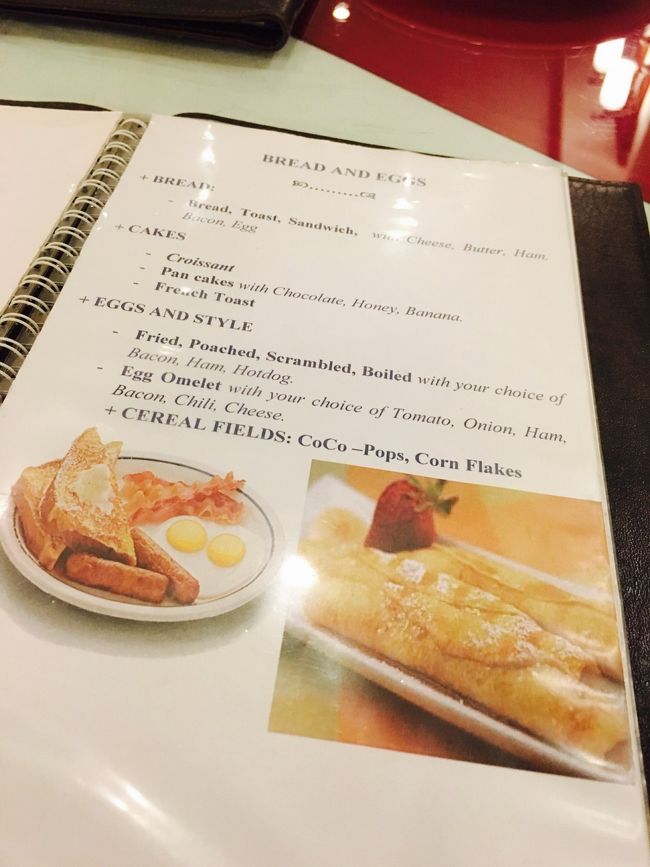 メインは注文します