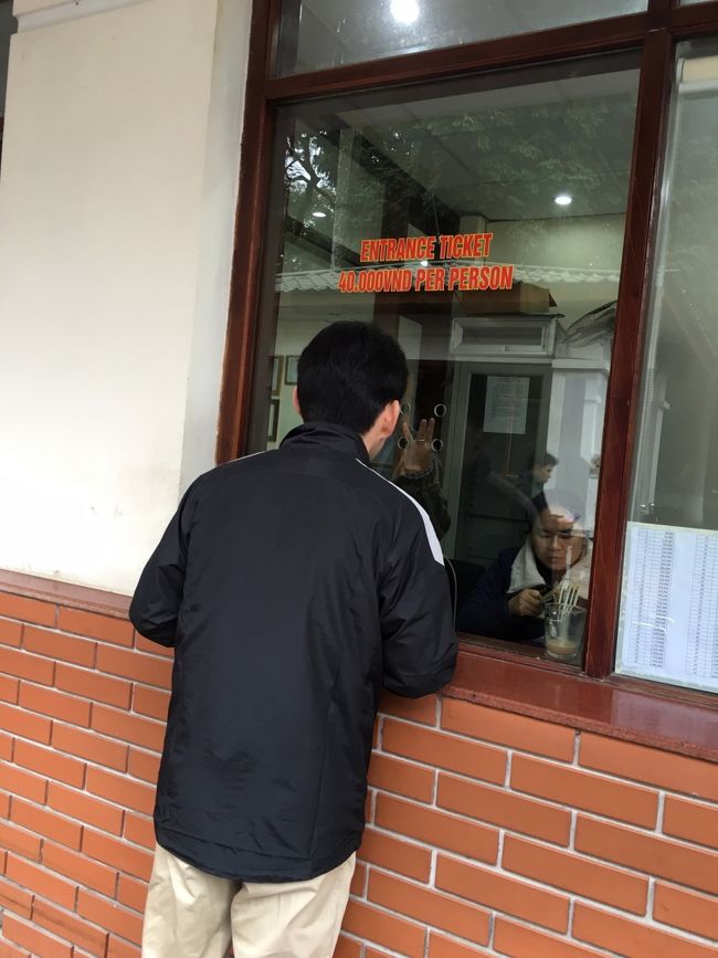 ホーおじさんの家を、見学するにはチケットが入ります<br />40Kドン