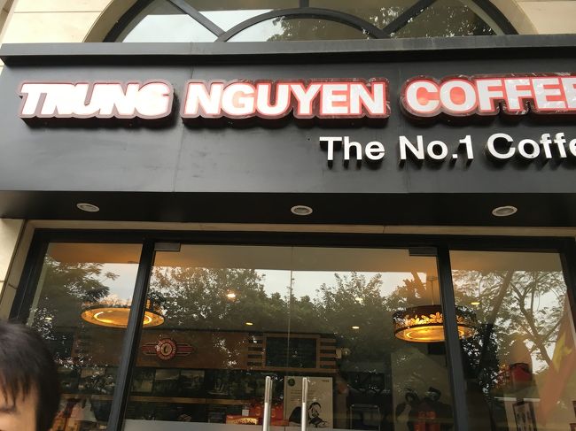 博物館をでて荷物をピックアップしたら歩き疲れたのでカフェでひと休み