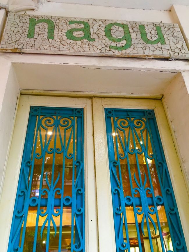 でも目的はココ