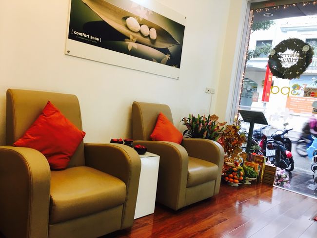 すぐ近くのスパへ