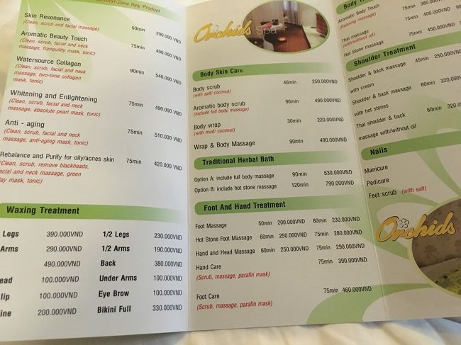 寒いのでホットストーンの足マッサージ60分<br />250Kドン