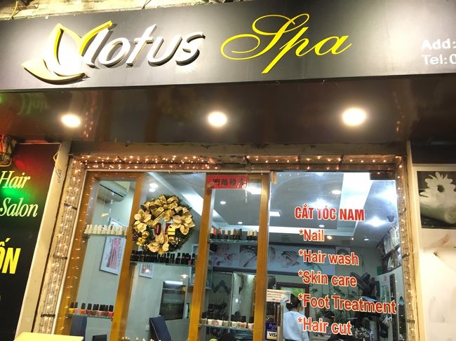 ホテルの近くで見つけたスパに飛び込んでみることにしました<br />ヘッドスパでもしようかな