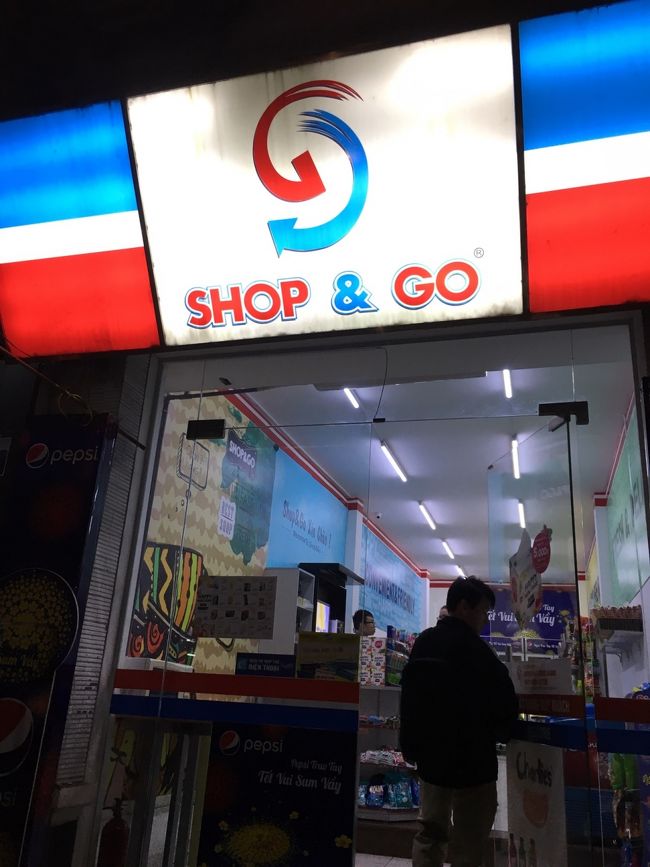 最後にコンビニによります<br />日本のお菓子とか海外のものばかり<br />寒くてビールもいらないし買うものなかった<br /><br />３へ続く<br />http://i.4travel.jp/travelogue/show/11097708