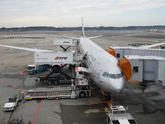 成田空港第1ターミナル