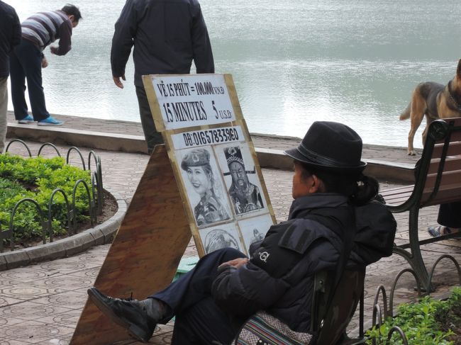 朝から似顔絵描きの人もスタンバイかな？