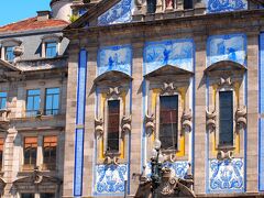 銀行も閉まってるので　駅の横にある所で　日本円両替


サント　ベント駅の横にある　Santo António dos Congregados
別名
Igreja dos Congregados