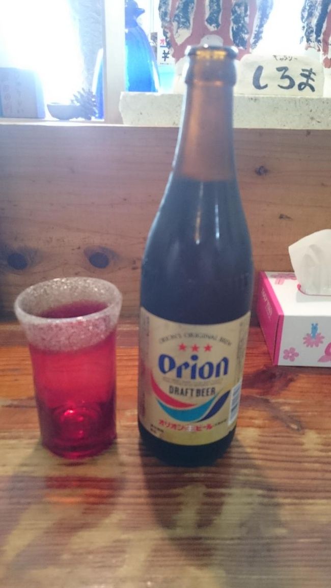 修行中に自分でビールを買う事は滅多にしないのですが、<br />（ラウンジでいくらでもタダでビール飲めるので・・・）<br />汗だくになり、たまらず、Ｏｒｉｏｎ一本頂きました。