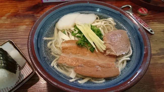 面が平打ち面ですね。